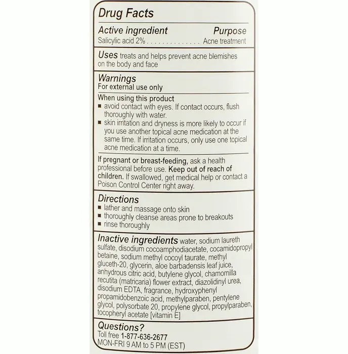 Phisoderm Acne-Clearing Body Wash, 10 oz Container